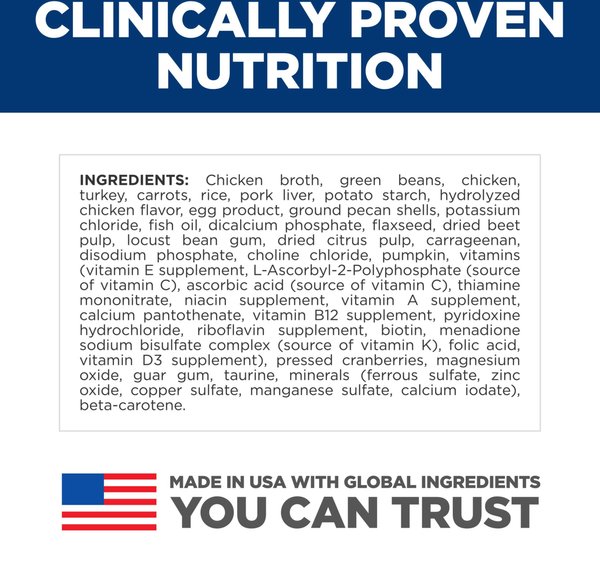 Show full view: Hill's Science Diet Adult Perfect Digestion Chicken & Rice Entree Canned Dog Food, 12.8-oz can, case of 12 slide 7 of 10