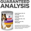 Show in main carousel: Hill's Science Diet Adult Sensitive Stomach & Sensitive Skin Tender Chicken & Vegetable Stew Canned Dog Food, 12.5-oz can, case of 12 slide 8 of 10
