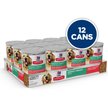 Show in main carousel: Hill's Science Diet Adult Perfect Weight Hearty Vegetables & Salmon Stew Canned Dog Food, 354-g can, case of 12 slide 3 of 10