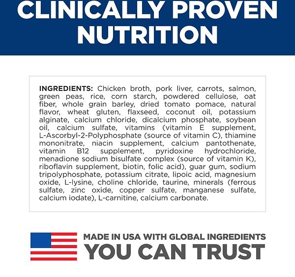 Show full view: Hill's Science Diet Adult Perfect Weight Hearty Vegetables & Salmon Stew Canned Dog Food, 354-g can, case of 12 slide 7 of 10
