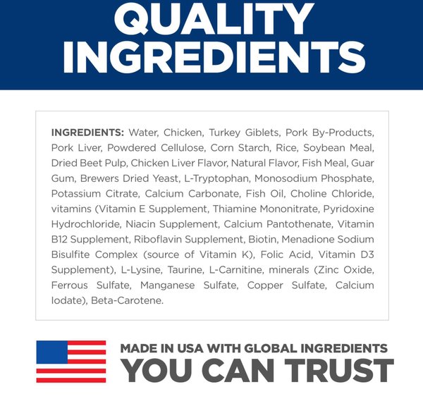 Show full view: Hill's Science Diet Adult Urinary Hairball Control Savory Chicken Entree Canned Cat Food, 82-g can, case of 12 slide 5 of 11