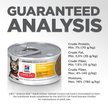Show in main carousel: Hill's Science Diet Adult Urinary Hairball Control Savory Chicken Entree Canned Cat Food, 82-g can, case of 12 slide 6 of 11
