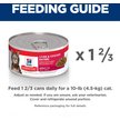 Show in main carousel: Hill's Science Diet Adult Liver & Chicken Entree Canned Cat Food, 5.5-oz can, case of 24 slide 8 of 9