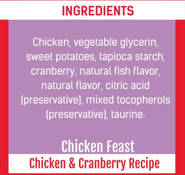 Show full view: Get Naked Biteables Cat Health Plus Soft & Chewy Cat Treats, 3-oz bag slide 4 of 7