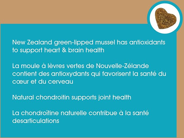 Show full view: Get Naked Biteables Functional Senior Health Real Chicken Recipe Dog Treats, 6-oz bag slide 4 of 5