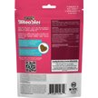 Show in main carousel: Get Naked Biteables Kitten Health Plus Soft & Chewy Cat Treats, 3-oz bag slide 2 of 7