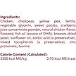 Show in main carousel: Get Naked Urinary Health Cranberry Juice Grain-Free Crunchy Cat Treats, 2.5-oz bag slide 4 of 7