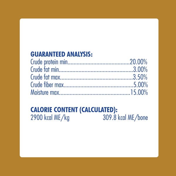 Show full view: N-Bone BBQ Flavor Large Dental Dog Treat, 1 count slide 5 of 5