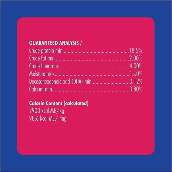 Show full view: N-Bone Puppy Teething Ring Blueberry & BBQ Flavor Grain-Free Dog Treats, 6 count slide 4 of 6