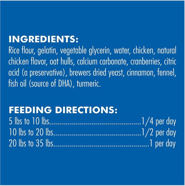 Show full view: N-Bone Puppy Teething Ring Chicken Flavor Dog Treats, 6 count slide 4 of 8