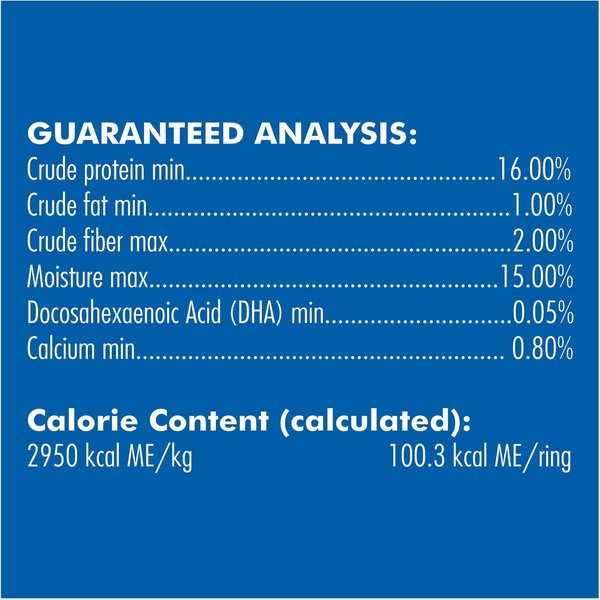 Show full view: N-Bone Puppy Teething Ring Chicken Flavor Dog Treats, 6 count slide 5 of 8