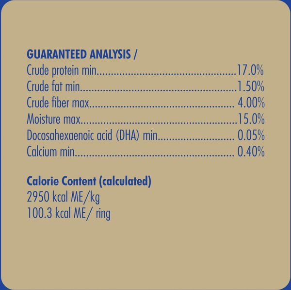 Show full view: N-Bone Puppy Teething Rings Peanut Butter Flavor Dog Treats, 6 count slide 4 of 6