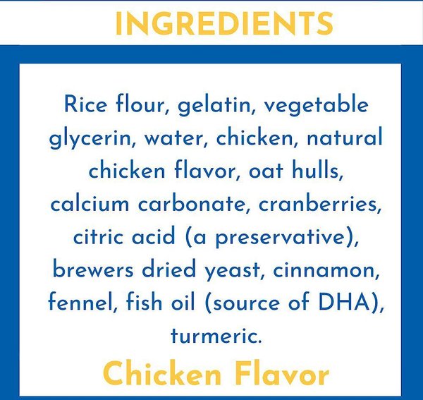 Show full view: N-Bone Teeny Puppy Teething Rings Chicken Flavor Dog Treats, 7 count slide 4 of 7