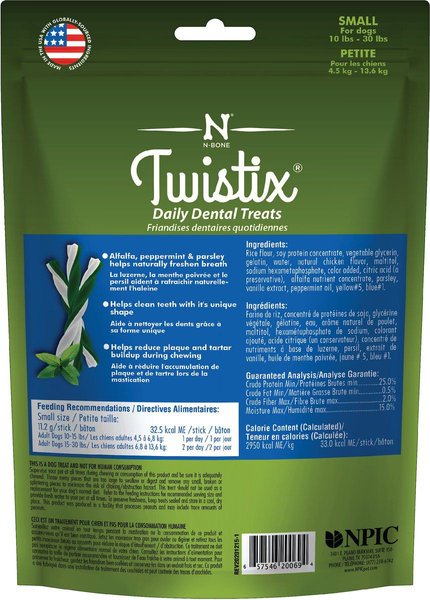 Show full view: N-Bone Twistix Vanilla Mint Flavor Dental Dog Treats, 5.5-oz bag, Small slide 3 of 6