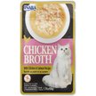 Show in main carousel: Inaba Chicken Broth Chicken & Salmon Recipe Grain-Free Cat Food Topper, 50-g pouch slide 1 of 2