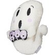 Show in main carousel: Frisco Halloween Ghost Plush Squeaky Dog Toy, Large/X-Large slide 1 of 6