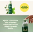 Show in main carousel: Earth Rated No-Rinse Foaming Dog Shampoo, 7-oz bottle slide 4 of 8