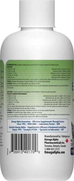 Show full view: Omega Alpha E-Z Mobility Joint & Flexibility Dog & Cat Supplement, 120-mL bottle slide 3 of 6