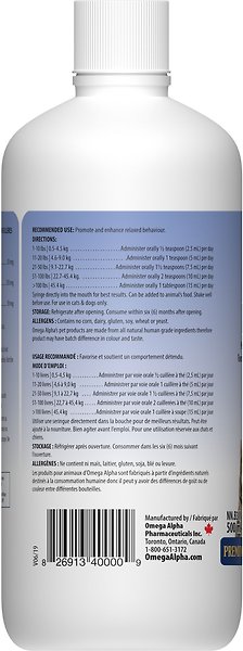 Show full view: Omega Alpha E-Z Rest Relaxation Dog & Cat Supplement, 500-mL bottle slide 3 of 8