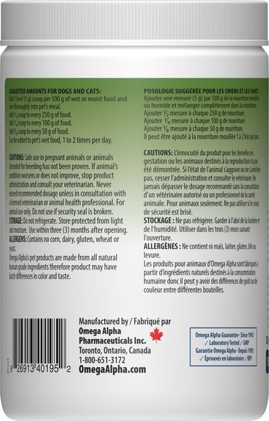Show full view: Omega Alpha Nutrify Food Fortifier Dog & Cat Supplement, 300-g bottle slide 3 of 6
