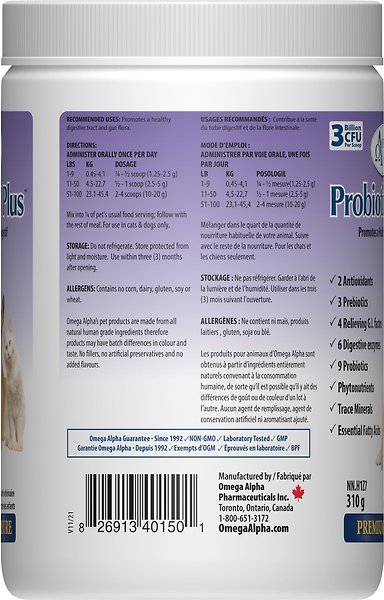 Show full view: Omega Alpha Probiotic 8 Plus Healthy Digestion Dog & Cat Supplement, 310-g bottle slide 3 of 5