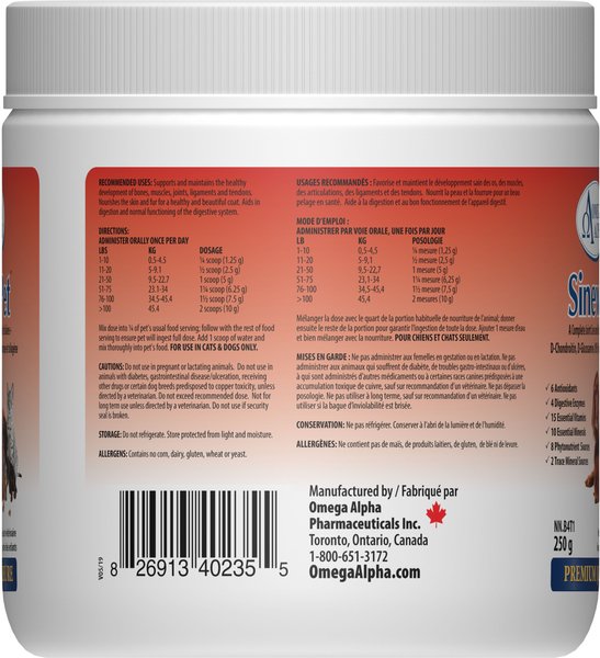 Show full view: Omega Alpha SinewPet Joint Care, Healthy Digestion, Skin & Coat Dog & Cat Supplement, 250-g bottle slide 3 of 7