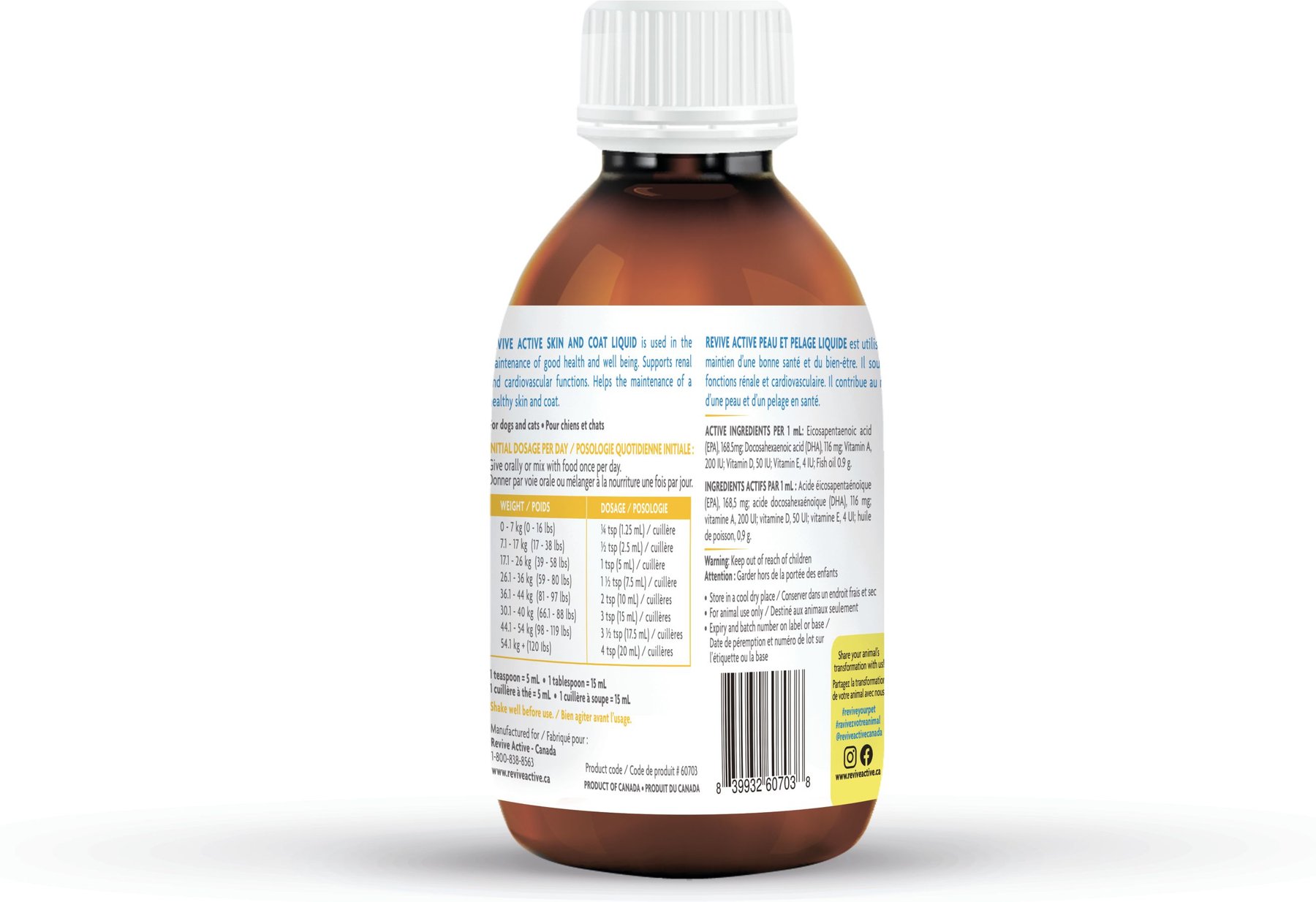 REVIVE ACTIVE Omega-3 Skin & Coat Liquid Dog & Cat Supplement, 473