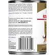 Show in main carousel: Royal Canin Breed Health Nutrition German Shepherd Adult Loaf in Sauce Wet Canned Dog Food, 13.5-oz can, case of 12 slide 3 of 7