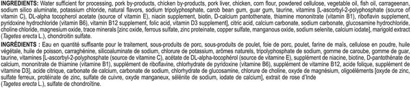 Show full view: Royal Canin Breed Health Nutrition German Shepherd Adult Loaf in Sauce Wet Canned Dog Food, 13.5-oz can, case of 12 slide 6 of 7
