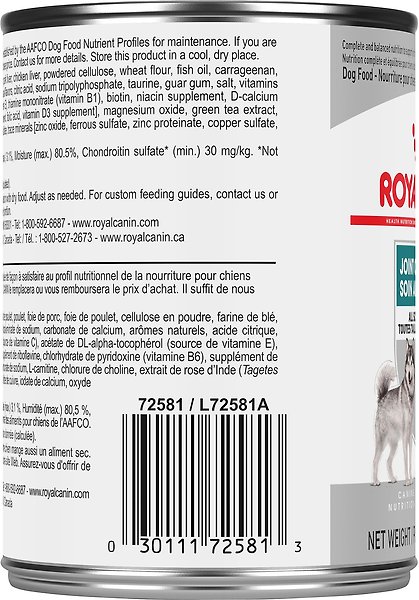 Show full view: Royal Canin Canine Care Nutrition Joint Care Loaf in Sauce Wet Canned Dog Food, 13.5-oz can, case of 12 slide 3 of 8