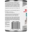 Show in main carousel: Royal Canin Canine Care Nutrition Joint Care Loaf in Sauce Wet Canned Dog Food, 13.5-oz can, case of 12 slide 3 of 8