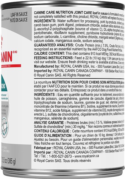 Show full view: Royal Canin Canine Care Nutrition Joint Care Loaf in Sauce Wet Canned Dog Food, 13.5-oz can, case of 12 slide 4 of 8
