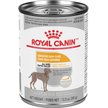 Show in main carousel: Royal Canin Canine Care Nutrition Sensitive Skin Care Loaf in Sauce Wet Canned Dog Food, 13.5-oz can, case of 12 slide 1 of 8