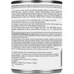 Show in main carousel: Royal Canin Canine Care Nutrition Sensitive Skin Care Loaf in Sauce Wet Canned Dog Food, 13.5-oz can, case of 12 slide 2 of 8