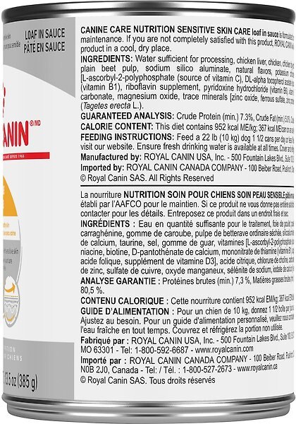 Show full view: Royal Canin Canine Care Nutrition Sensitive Skin Care Loaf in Sauce Wet Canned Dog Food, 13.5-oz can, case of 12 slide 4 of 8