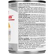 Show in main carousel: Royal Canin Canine Care Nutrition Sensitive Skin Care Loaf in Sauce Wet Canned Dog Food, 13.5-oz can, case of 12 slide 4 of 8