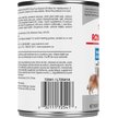 Show in main carousel: Royal Canin Canine Care Nutrition Weight Care Loaf in Sauce Wet Canned Dog Food, 13.5-oz can, case of 12 slide 3 of 11
