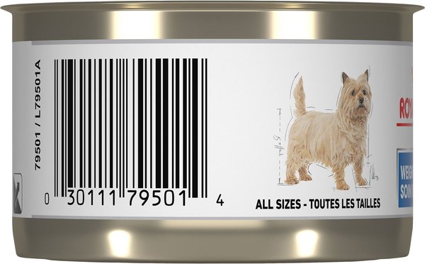 Show full view: Royal Canin Canine Care Nutrition Weight Care Loaf in Sauce Wet Canned Dog Food, 5.2-oz can, case of 24 slide 3 of 8