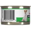 Show in main carousel: Royal Canin Canine Health Nutrition Mature 8+ Loaf In Sauce Wet Canned Dog Food, 5.2-oz can, case of 24 slide 3 of 4
