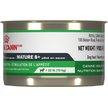 Show in main carousel: Royal Canin Canine Health Nutrition Mature 8+ Loaf In Sauce Wet Canned Dog Food, 5.2-oz can, case of 24 slide 4 of 4