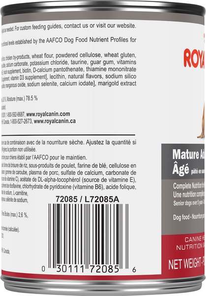 Show full view: Royal Canin Canine Health Nutrition Mature Adult Loaf in Sauce Wet Canned Dog Food, 13.5-oz can, case of 12 slide 3 of 6