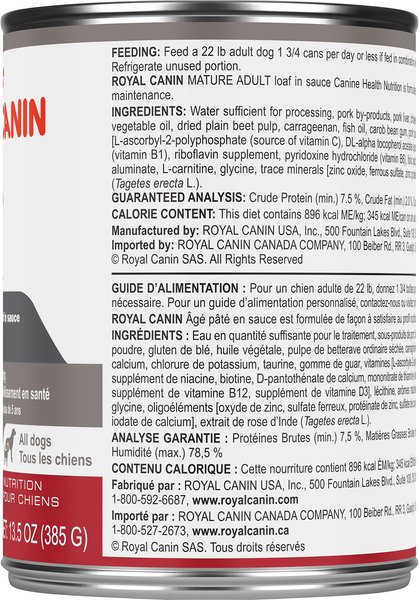 Show full view: Royal Canin Canine Health Nutrition Mature Adult Loaf in Sauce Wet Canned Dog Food, 13.5-oz can, case of 12 slide 4 of 6