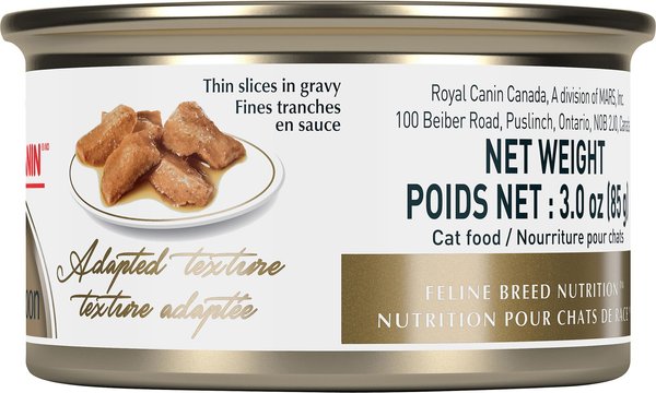 Show full view: Royal Canin Feline Breed Nutrition Maine Coon Adult Thin Slices in Gravy Wet Canned Cat Food, 3-oz can, case of 24 slide 4 of 7