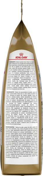 Show full view: Royal Canin Feline Breed Nutrition Sphynx Dry Cat Food, 3.18-kg bag slide 4 of 10