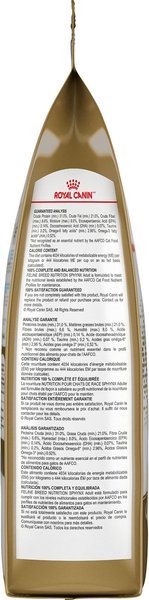 Show full view: Royal Canin Feline Breed Nutrition Sphynx Dry Cat Food, 3.18-kg bag slide 6 of 10