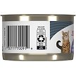 Show in main carousel: Royal Canin Feline Care Nutrition Appetite Control Care Loaf In Sauce Wet Canned Cat Food, 5.1-oz can, case of 24 slide 6 of 6