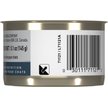 Show in main carousel: Royal Canin Feline Care Nutrition Digestive Care Loaf in Sauce Wet Canned Cat Food, 145-g can, case of 24 slide 2 of 5