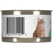 Show in main carousel: Royal Canin Feline Care Nutrition Digestive Care Loaf in Sauce Wet Canned Cat Food, 145-g can, case of 24 slide 3 of 5