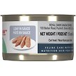 Show in main carousel: Royal Canin Feline Care Nutrition Digestive Care Loaf in Sauce Wet Canned Cat Food, 145-g can, case of 24 slide 4 of 5