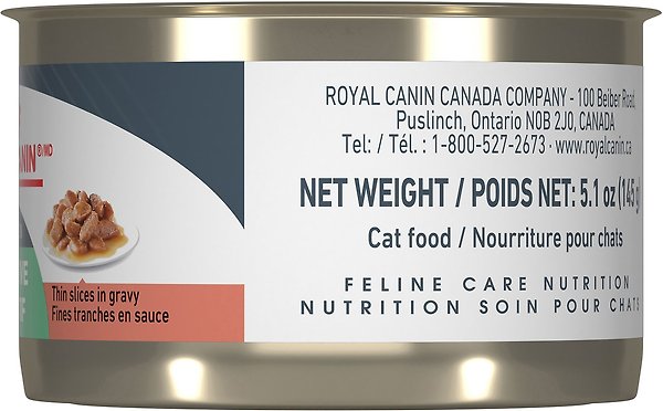 Show full view: Royal Canin Feline Care Nutrition Digestive Care Thin Slices in Gravy Wet Canned Cat Food, 145-g can, case of 24 slide 4 of 7